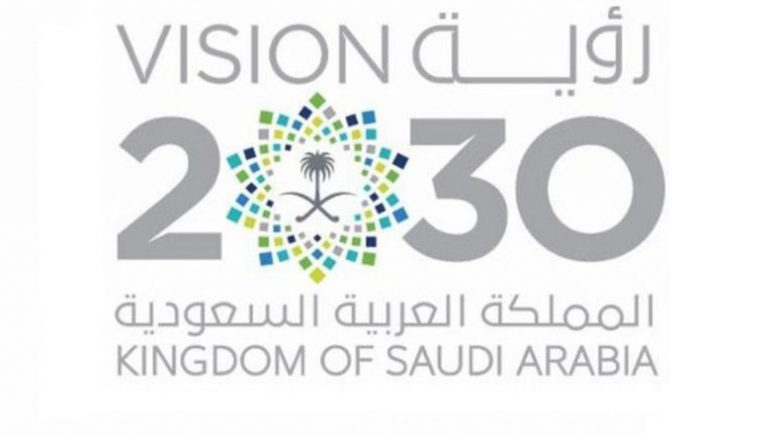saudi-vision-2030-777x437